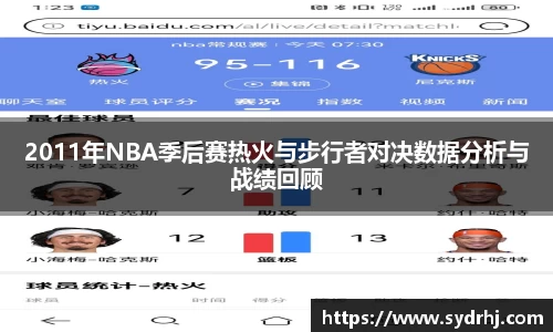 球速体育官方网站