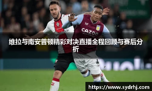 球速体育入口
