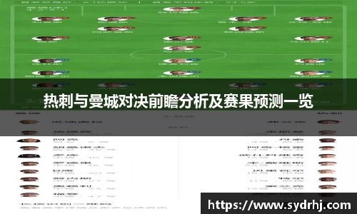 球速体育官方网站